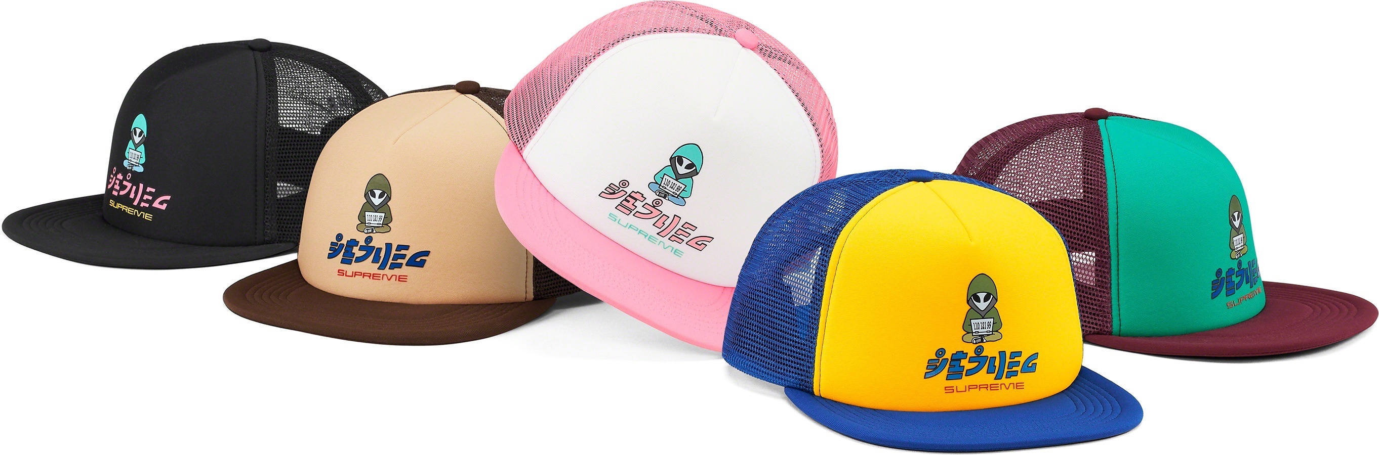 Alien 5-Panel